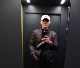 Анатолий, 45 лет, Москва