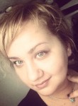 Анна, 42 года, Омск