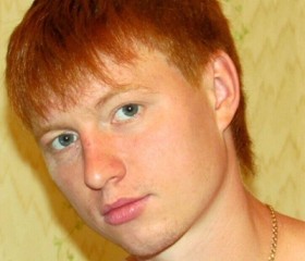 Алексей, 32 года, Артем