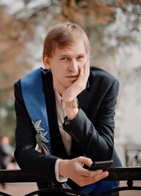 Иван, 28, Россия, Калуга