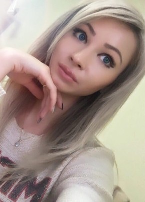 Екатерина, 34, Россия, Ожерелье