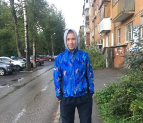 Иван, 29 лет, Пермь