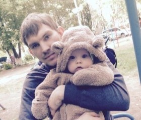 СЕРГЕЙ, 39 лет, Москва