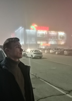 Константин, 25, Россия, Кущёвская
