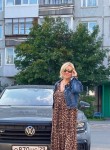 Светлана, 50 лет, Архангельск