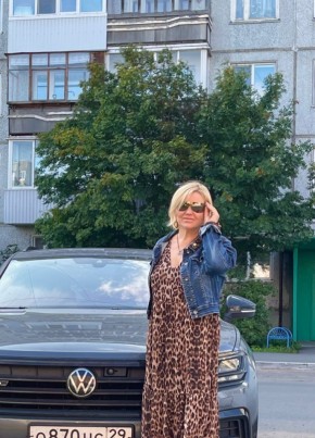Светлана, 51, Россия, Архангельск
