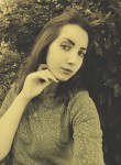 Ирина, 21 год, Саратов