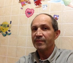 Вадим, 54 года, Біла Церква