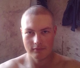 Andrey, 33, Sterlitamak