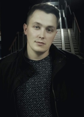 Vlad, 34, Russia, Orsk