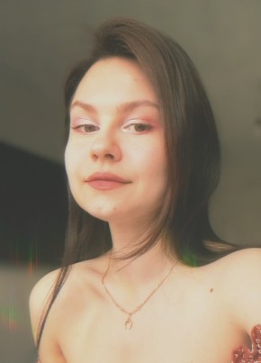Наталья, 27, Россия, Гайны