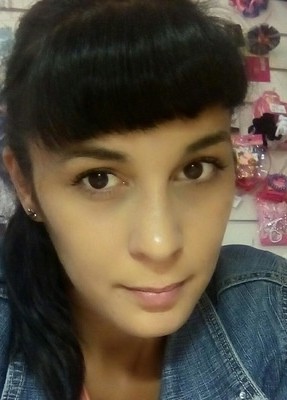 Екатерина, 33, Россия, Пласт