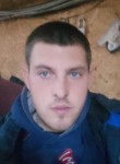 Александр Рогози, 22 года, Уфа