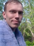 Илья, 32 года, Петропавловск-Камчатский
