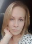 Наталья, 36 лет, Нижний Новгород