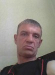 Владислав, 49 лет, Астрахань