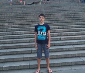 Богдан, 25 лет, Донецьк