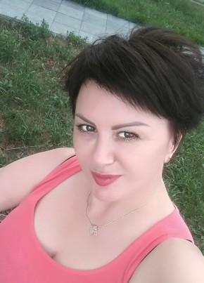 Наталья, 45, Россия, Сургут