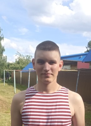 Сергей из Верховье 20 лет