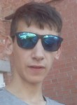 Игорь, 23 года, Хмельницький