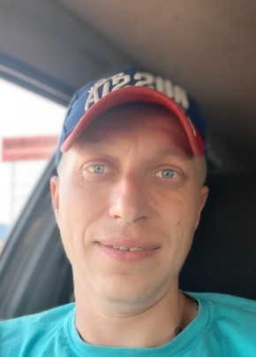 Виталий, 37, Россия, Славгород