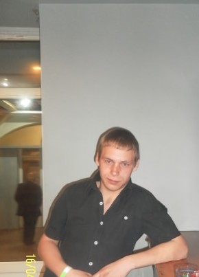 Андрей, 31, Россия, Артем
