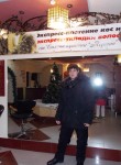 Павел, 46 лет, Комсомольск-на-Амуре