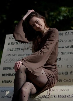 Алёна