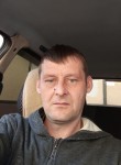 Вячеслав - Северодвинск