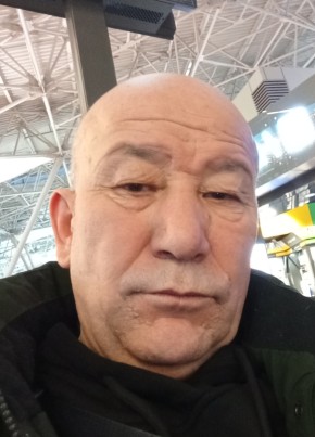 Камил