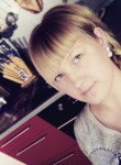 Екатерина, 30 лет, Смоленск