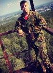 Артём, 23 года, Новоуральск