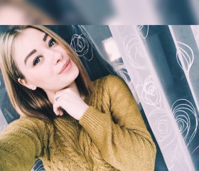 Алена, 26 лет, Красноярск