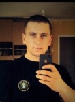 Кирилл, 30 лет, Челябинск