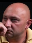 Ерофей - Тюмень