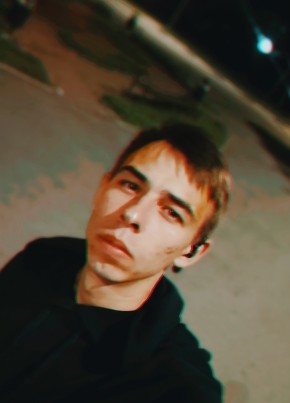 Ivan, 23, Russia, Moscow