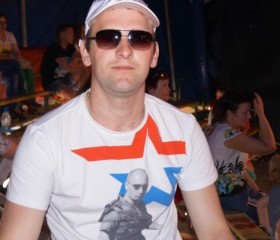 Михаил, 35 лет, Куйбышев