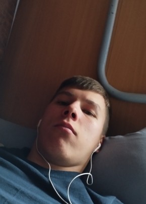 Алекс