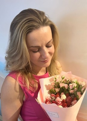 Kseniya, 39, Russia, Perm