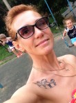 Юлия, 48 лет, Лыткарино