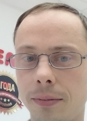 Andrew, 28, Россия, Омск