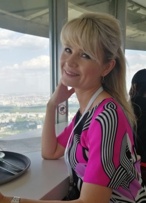 Вера, 38, Россия, Москва