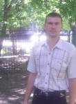 Дмитрий, 40 лет, Ноябрьск