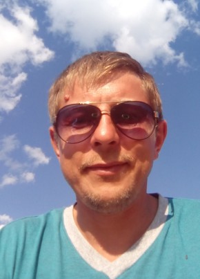 Евгений, 46, Россия, Улан-Удэ