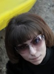 Оксана, 33 года, Ногинск
