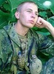 Александр, 36 лет, Волгодонск