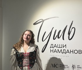 Dari, 22, Moscow