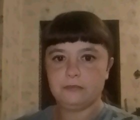 Татьяна, 35 лет, Карымское