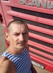 Михаил, 41 год, Віцебск