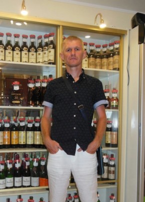 Сергей, 47, Україна, Межова
